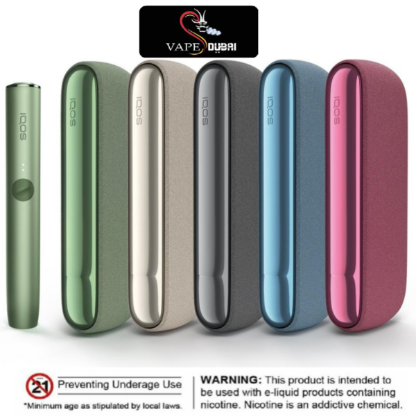 NEW IQOS ILUMA STANDARD IN DUBAI UAE