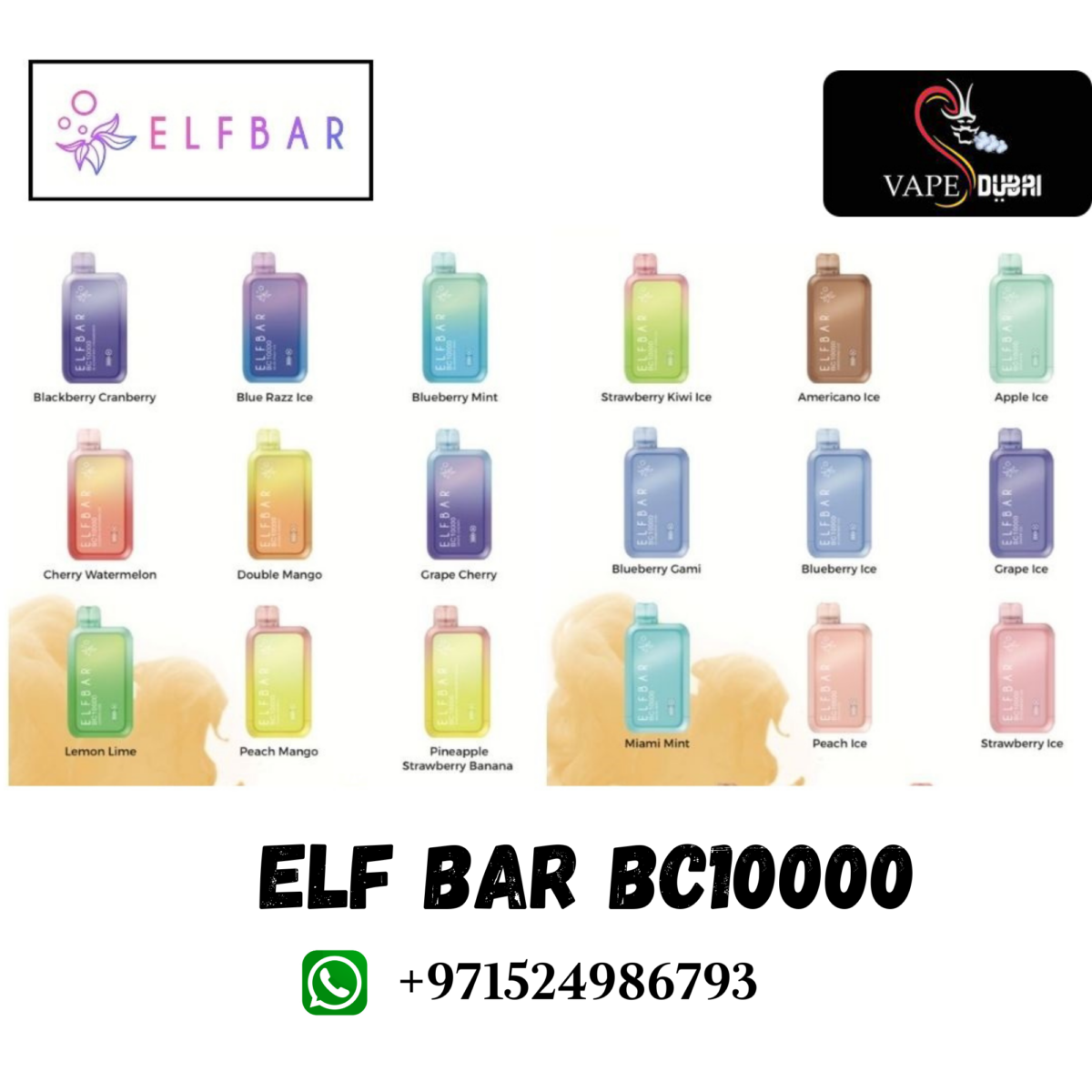 NEW ELF BAR BC10000 IN DUBAI