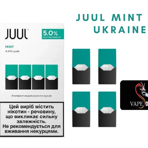 Juul Mint Pods Dubai (Ukraine)