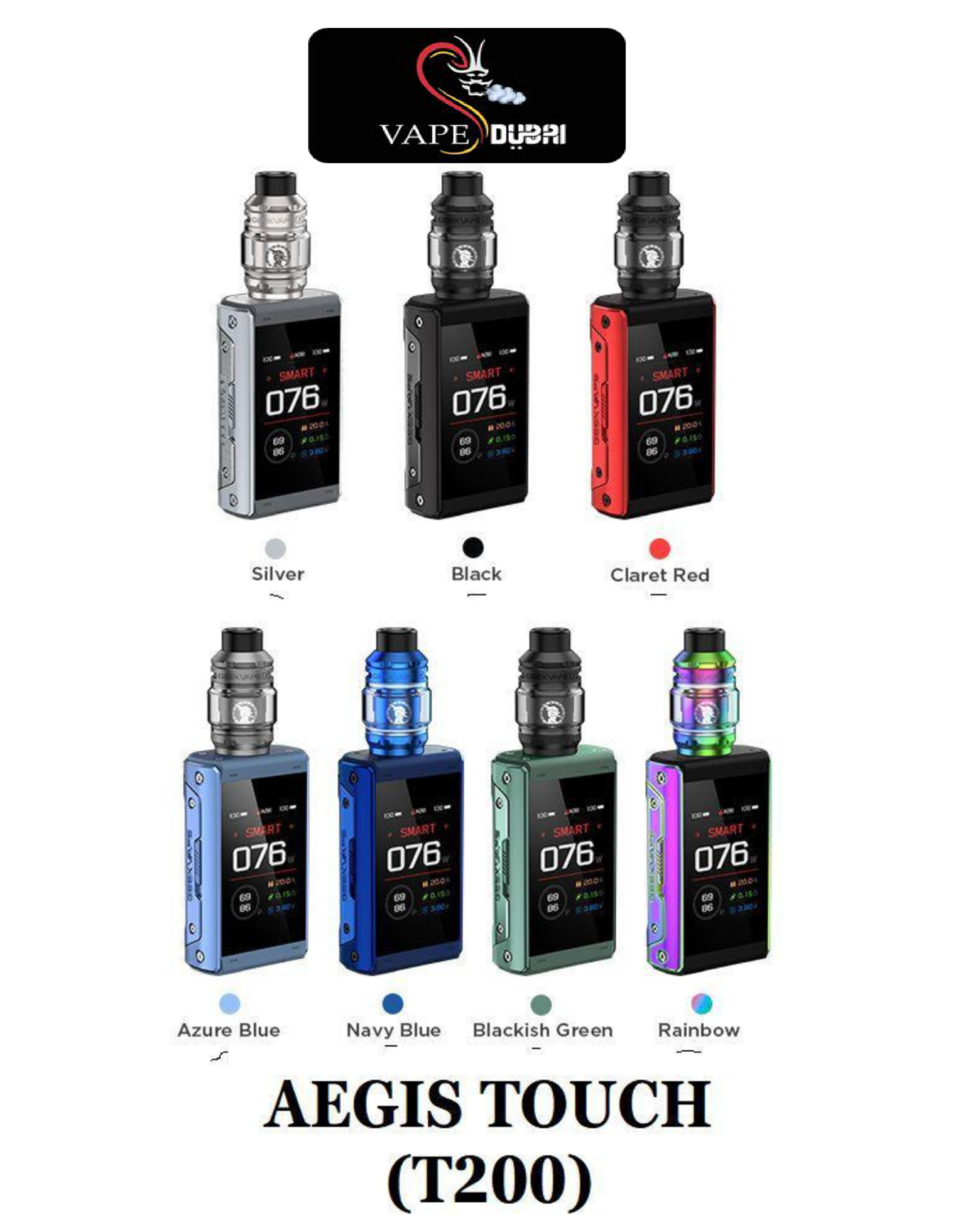 GeekVape T200 Aegis Touch Complete Kit