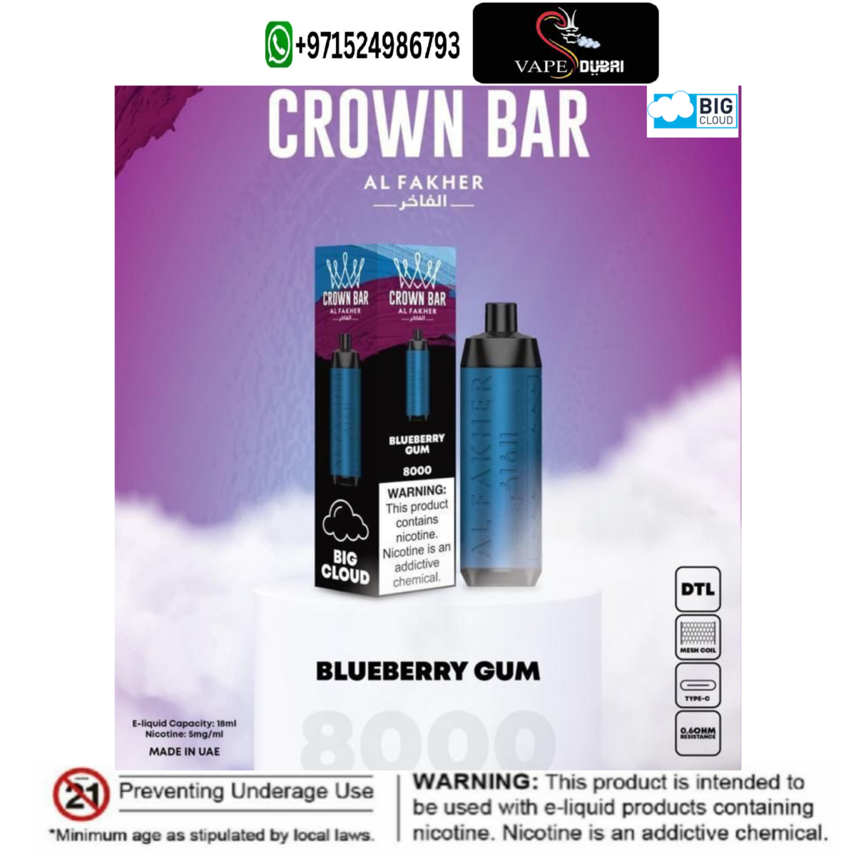 Al Fakher Blueberry Gum Crown Bar Disposable 8000 Puffs