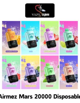 Brand: Airmez Model: Mars 20000 Prefilled Capacity: Tbd Battery Capacity: 800mah Rechargeable (USB Type-c) Max Puffs: 20000 (Normal Mode) | 10000 (Mars Mode) Nicotine Strength: 5% (50mg)
