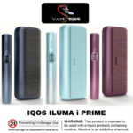 IQOS ILUMA i Prime