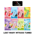 Lost Mary MT15000 Turbo Disposable Vape