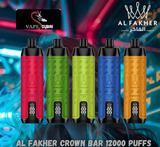 Al Fakher Crown Bar 12000 Puffs Disposable Vape