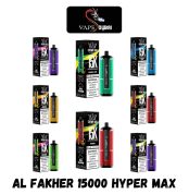 Al Fakher Hypermax 15000 Puffs Disposable Vape In Dubai