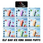 Elf Bar Ice King Disposable Vape 30000 Puffs