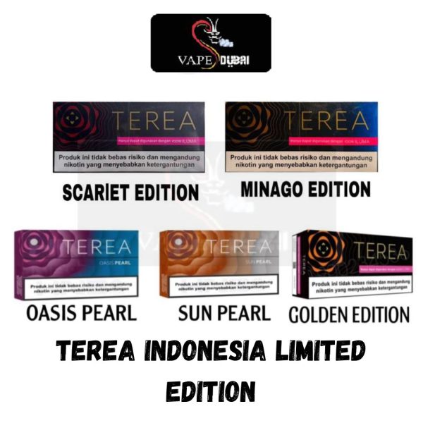 Terea Indonesia Limited Edition