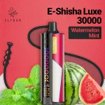 Elfbar E-Shisha Luxe 30000 Puffs Disposable Vape In Dubai